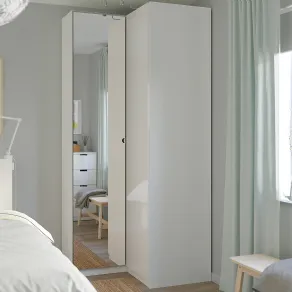 Cabina armadio Pax di Ikea, una soluzione versatile e personalizzabile a buon prezzo