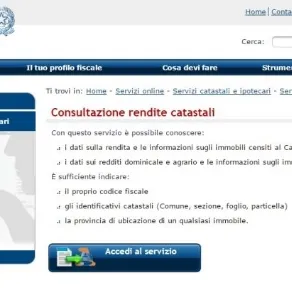 Ricerca rendita catastale