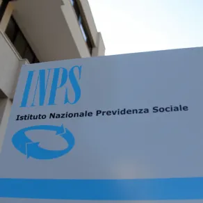 cud inps