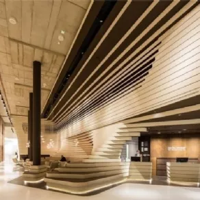 Imm Cologne 2017 