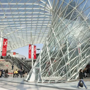 Salone del Mobile