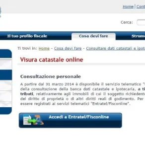 Visura catastale online